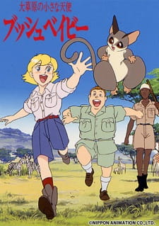 Capa de Daisougen no Chiisana Tenshi: Bush Baby