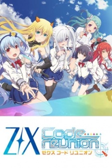 Imagen de Z/X: Code Reunion