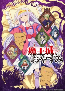 Capa de Maoujou de Oyasumi