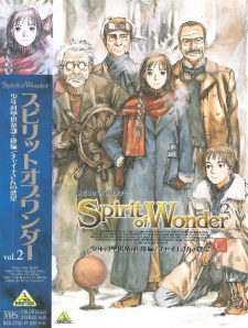 Capa de Spirit of Wonder: China-san Tanpenshuu