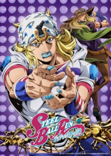 Capa de Steel Ball Run: JoJo no Kimyou na Bouken