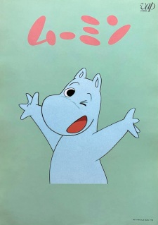 Imagen de Muumin (1972)