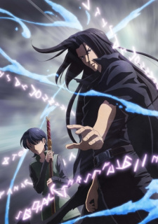 Imagen de Majutsushi Orphen Hagure Tabi: Urbanrama-hen