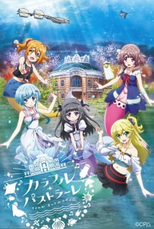 Capa de Bermuda Triangle: Colorful Pastrale