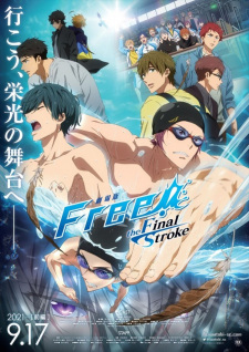 Imagen de Free! Movie 4: The Final Stroke - Zenpen