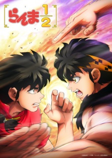 Imagen de Ranma ½ (2024) 3rd Season