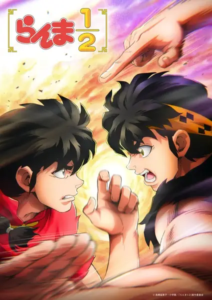 Ranma ½ (2024) 3rd Season