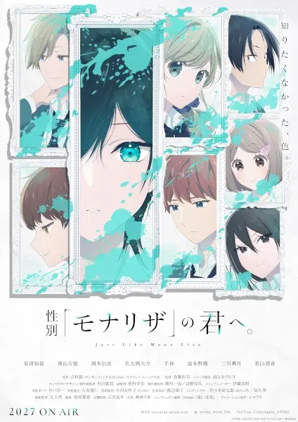Seibetsu "Mona Lisa" no Kimi e.