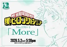 Boku no Hero Academia: More