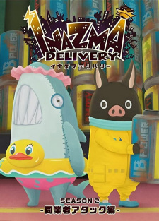 Capa de Inazma Delivery: Dougyousha Attack-hen