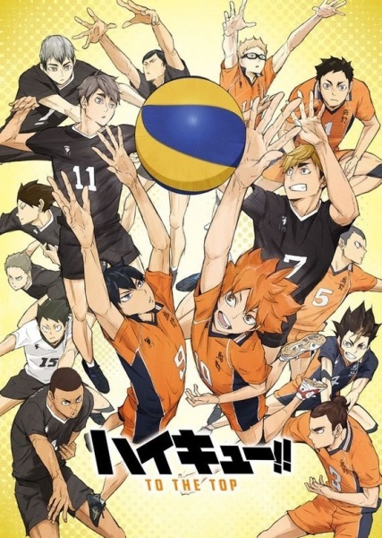 Haikyu!! TO THE TOP 2nd-cour