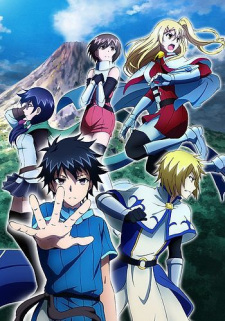 Capa de 100-man no Inochi no Ue ni Ore wa Tatteiru Recap