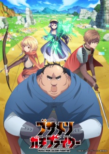 Background Cover