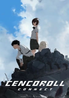 Cencoroll Connect  The Movie