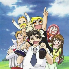 Imagen de Konjiki no Gash Bell!!