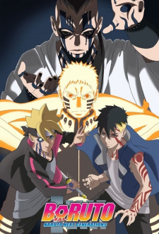 Boruto: Naruto Next Generations Dublado