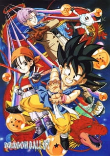 Imagen de Dragon Ball GT