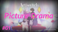 Capa de Artiswitch Picture Drama