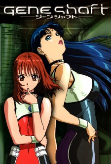 Imagen de Geneshaft