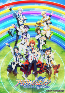 Imagen de IDOLiSH7 Third Beat! Part 2