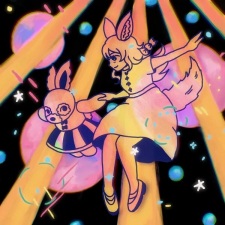 Capa de Forever Glow