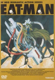 Imagen de Eat-Man