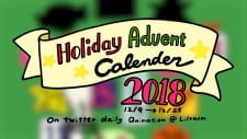 Holiday Advent Calendar 2018