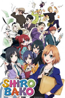 Capa de Shirobako