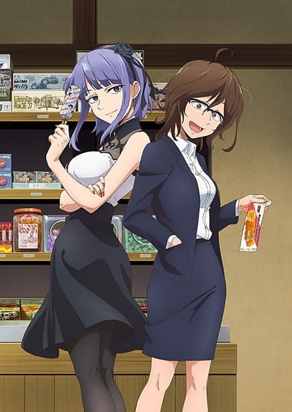 Dagashi Kashi 2 Pictures Myanimelist Net