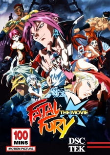Capa de Garou Densetsu: The Motion Picture