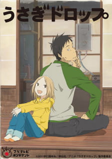 Capa de Usagi Drop