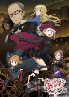 Capa de Princess Principal: Crown Handler 4
