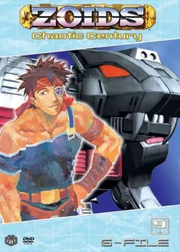 Zoids image 4