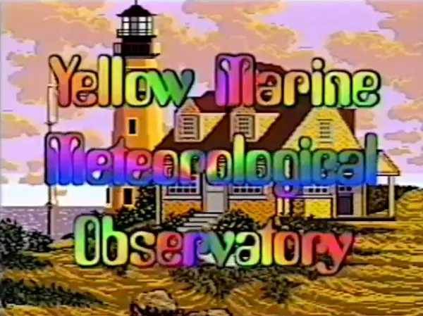 Yellow Marine Meteorological Observatory