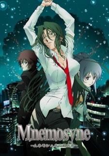 Capa de Mnemosyne: Mnemosyne no Musume-tachi