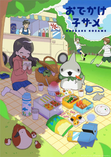 Capa de Odekake Kozame