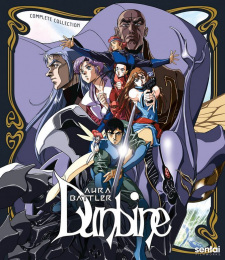 Imagen de Seisenshi Dunbine