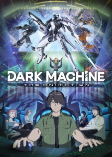 Dark Machine: The Animation Image