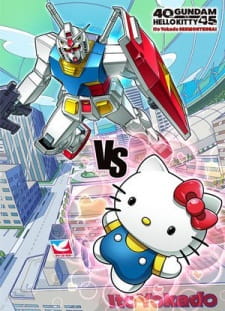 Imagen de Gundam vs Hello Kitty