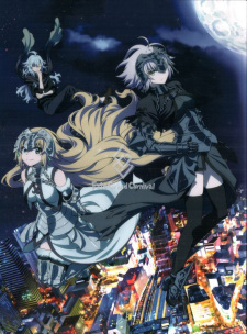 Imagen de Fate/Grand Carnival