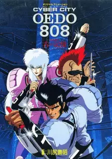 Cyber City Oedo 808