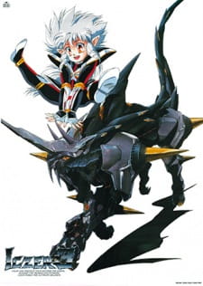 Imagen de Bouken! Iczer 3