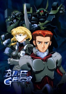 Imagen de Blue Gender