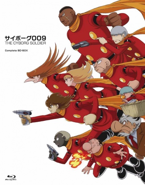 Cyborg 009: The Cyborg Soldier
