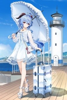 Capa de Genshin Ten: Tabigokoro no Omomuku Mama ni Kinen Anime
