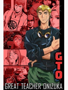 Imagen de Great Teacher Onizuka