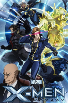 Capa de X-Men