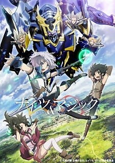 Background Cover