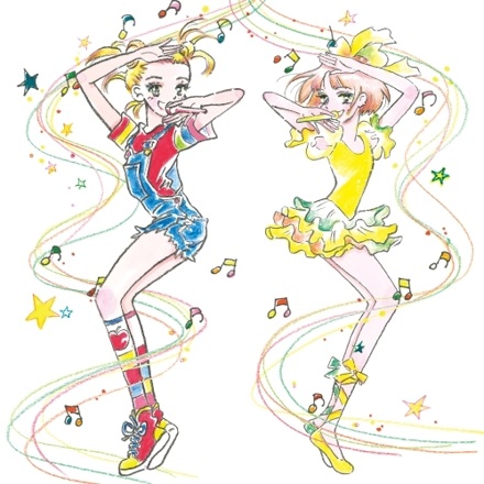 Senaka ni Ribbon