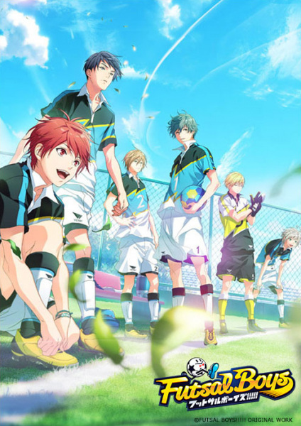 Futsal Boys!!!!! Anime Cover